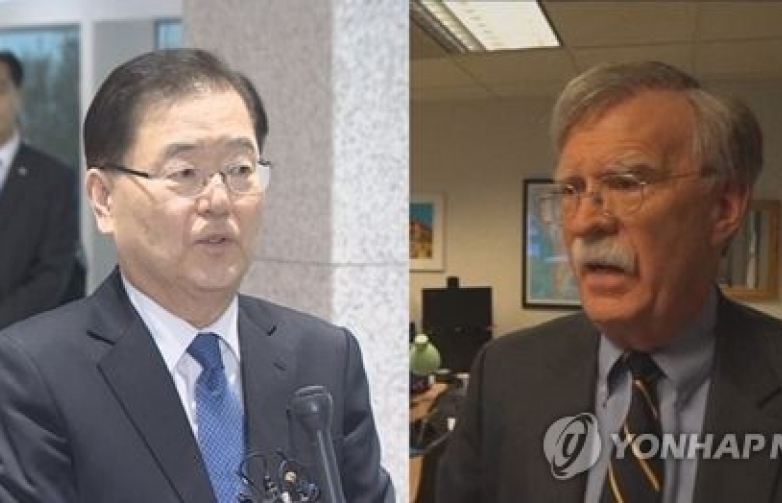 Mỹ - Hàn - Nhật thúc đẩy chuẩn bị cho các cuộc đối thoại sắp tới với Triều Tiên