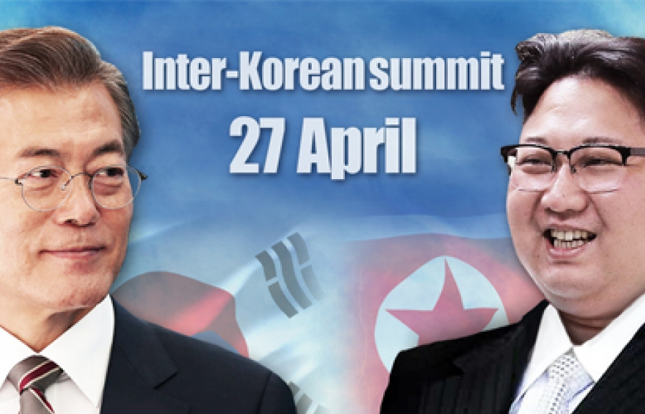Hội nghị thượng đỉnh liên Triều: Hoàn tất công tác chuẩn bị cuối cùng