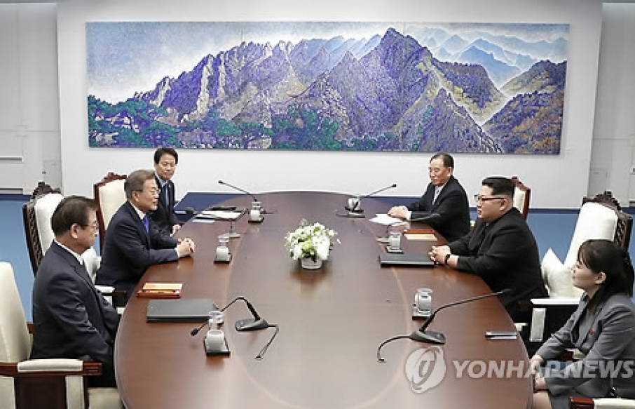 Ông Kim Jong-un nhận lời mời thăm Hàn Quốc "bất cứ lúc nào"