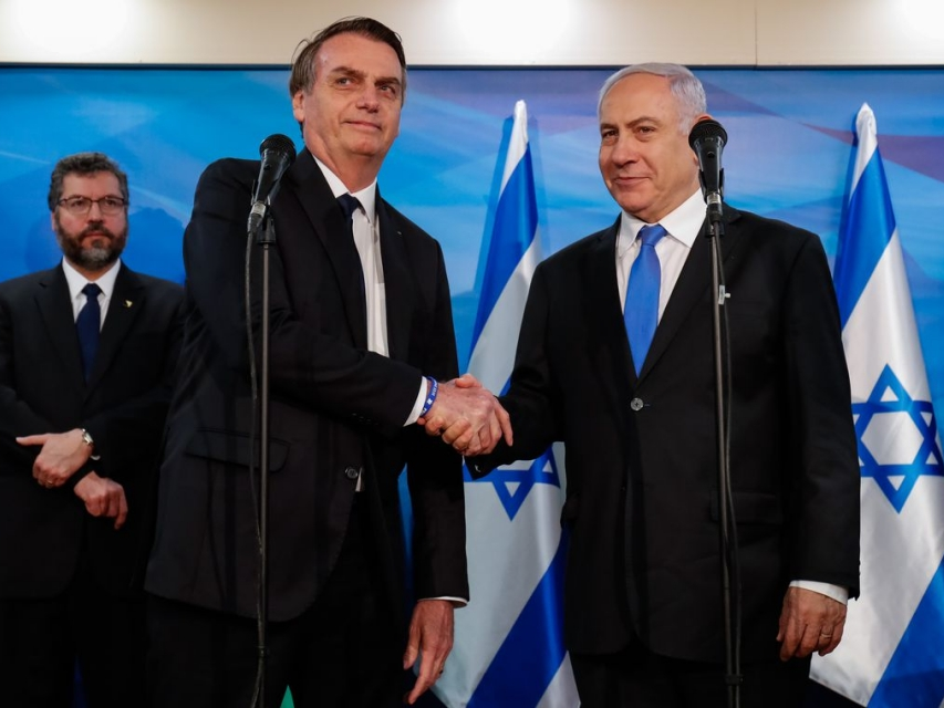 "Nối gót đồng minh", ​Brazil mở văn phòng thương mại tại Jerusalem