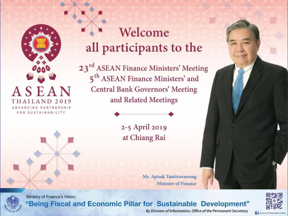 ​Thái Lan không huỷ Hội nghị Bộ trưởng tài chính ASEAN bất chấp ô nhiễm không khí