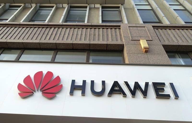 Mỹ đã bí mật theo dõi công ty Huawei
