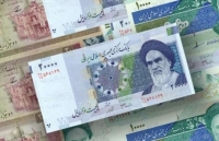Iran sẽ đổi tên tiền Rial, xóa bỏ 4 số 0 trên đơn vị tiền tệ