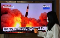 Triều Tiên bắn tên lửa từ tiêm kích, máy bay Mỹ lập tức làm nhiệm vụ
