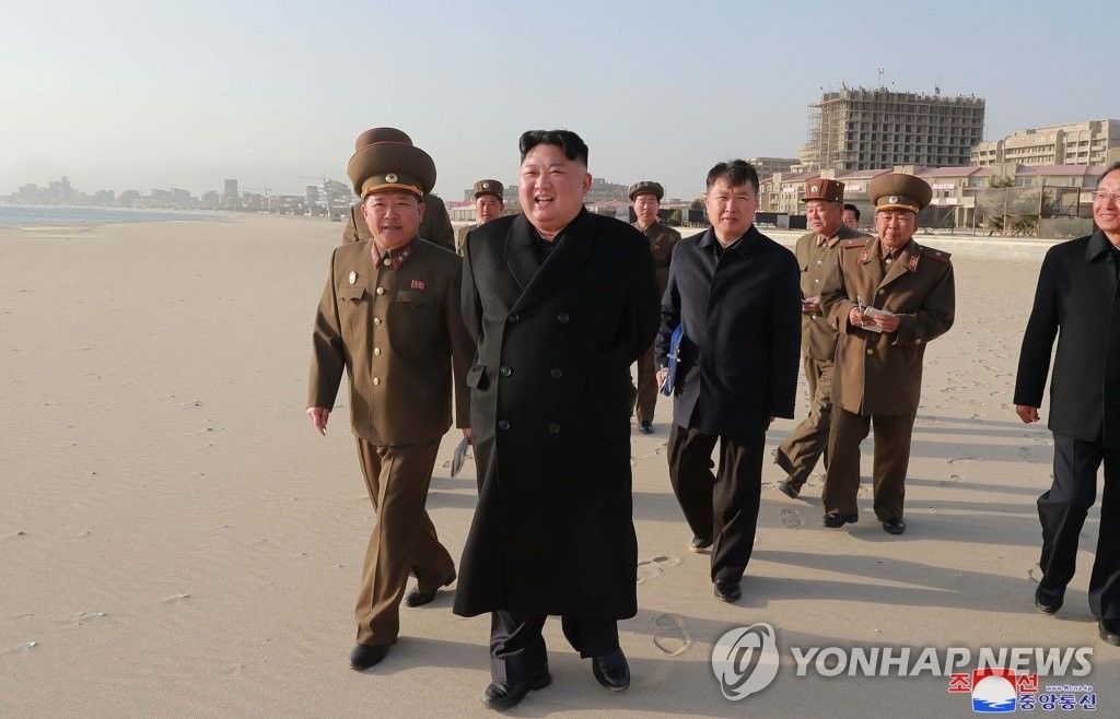 Nhà lãnh đạo Triều Tiên gửi lời cảm ơn công nhân ở khu du lịch Wonsan
