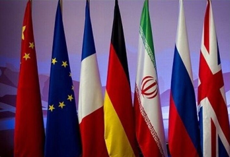 Khôi phục thỏa thuận hạt nhân Iran: Nga mong đợi, Iran hối châu Âu ra bài, Mỹ chẳng quá kỳ vọng. (Nguồn: Twitter)