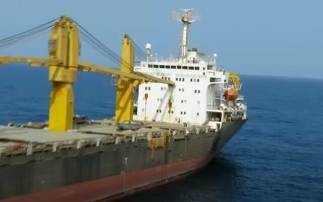 Truyền thông Israel: Tàu thu thập tin tình báo Iran bị 'xử' ở Biển Đỏ? (Nguồn: Al Arabia)