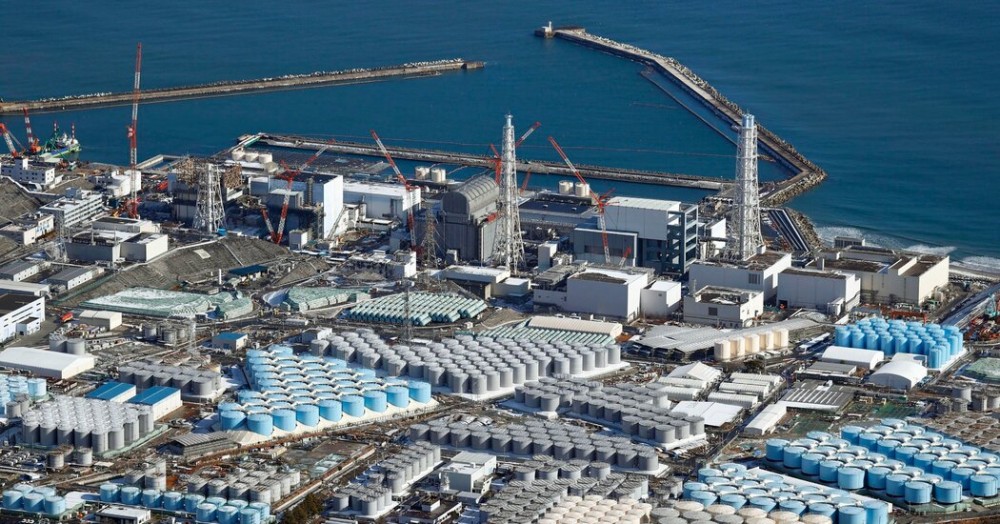 Nhật Bản quyết xả nước thải từ nhà máy điện hạt nhân ra biển, Hàn Quốc họp khẩn, Mỹ 'thông cảm'. (Nguồn: AP)