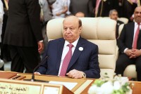 Yemen: Tổng thống cách chức 'phó tướng', thành lập hội đồng lãnh đạo đất nước