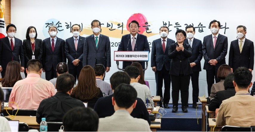 Hé lộ bộ máy nhân sự cấp cao mà Tổng thống đắc cử Hàn Quốc muốn có. (Nguồn: Yonhap)