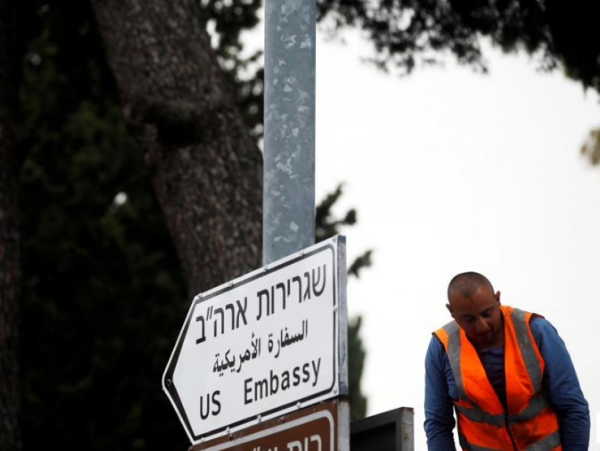 ​Israel dựng biển báo "Đại sứ quán Mỹ" tại Jerusalem