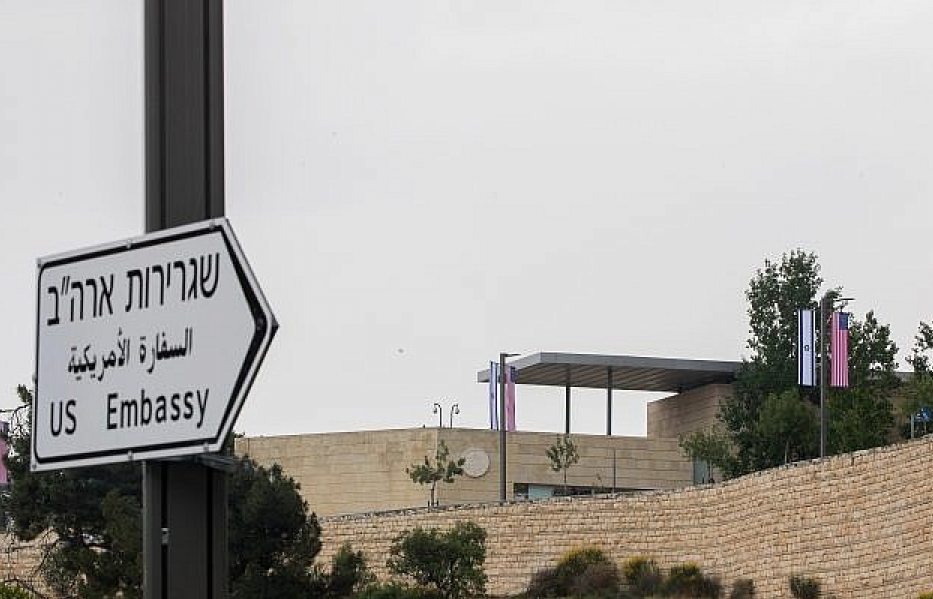 ​Tổng thống Mỹ sẽ không dự lễ khai trương Đại sứ quán tại Jerusalem