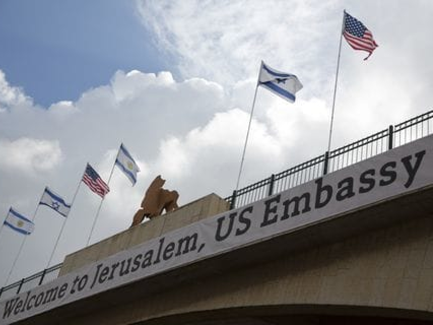 ​Nhật Bản và Iran quan ngại việc Mỹ tái bố trí Đại sứ quán ở Israel