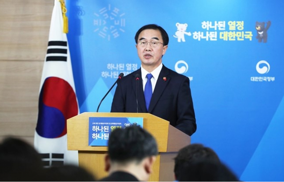 ​Hàn Quốc hối thúc Triều Tiên tiến hành hội đàm cấp cao liên Triều