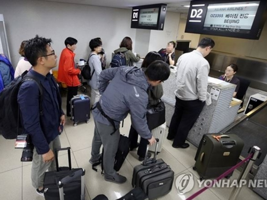 Nhà báo Hàn Quốc gặp khó khi đưa tin sự kiện dỡ bỏ cơ sở hạt nhân ở Triều Tiên?