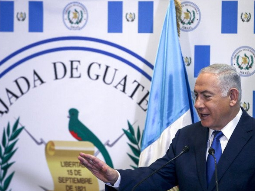 Liên đoàn Arab tuyên bố cắt đứt quan hệ với Guatemala