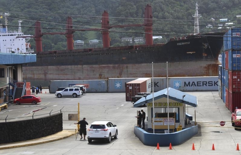 Mỹ từ chối đáp ứng yêu cầu trao trả tàu chở hàng của Triều Tiên