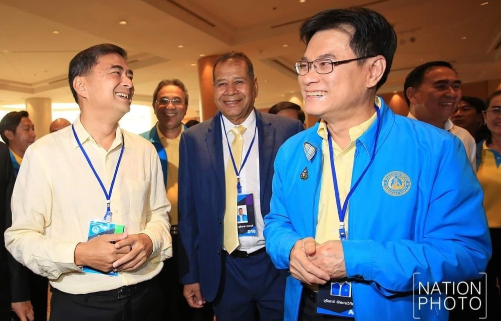 Thái Lan: Đảng Dân chủ có Chủ tịch mới