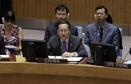 Trung Quốc "lấy làm tiếc" việc Hội đồng Bảo an không triệu tập cuộc họp về luật ngôn ngữ Ukraine
