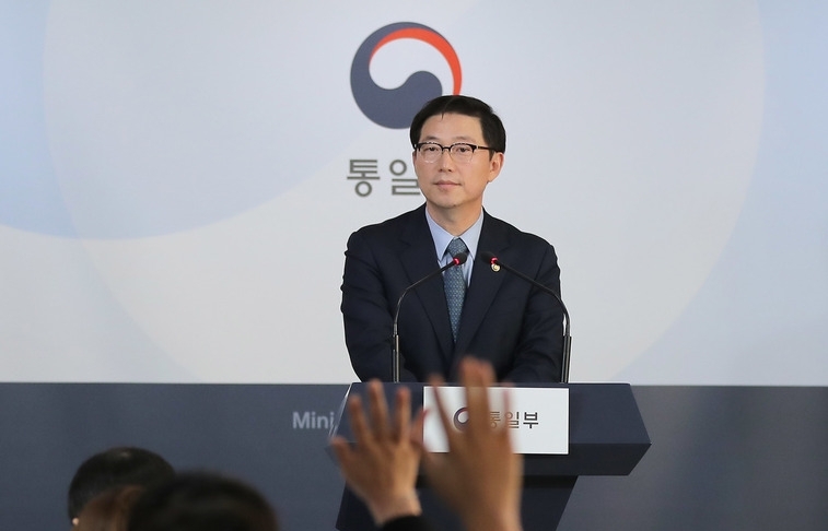 Hàn Quốc chuẩn bị thay Trưởng Văn phòng liên lạc chung liên Triều 