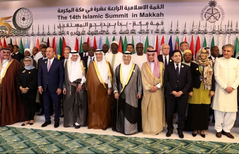Bảo vệ Iran, Iraq phản đối tuyên bố cuối cùng của Hội nghị thượng đỉnh các nước Arab