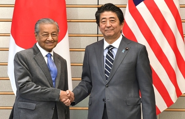 Đề cao Chính sách hướng Đông, Nhật Bản và Malaysia thắt chặt quan hệ