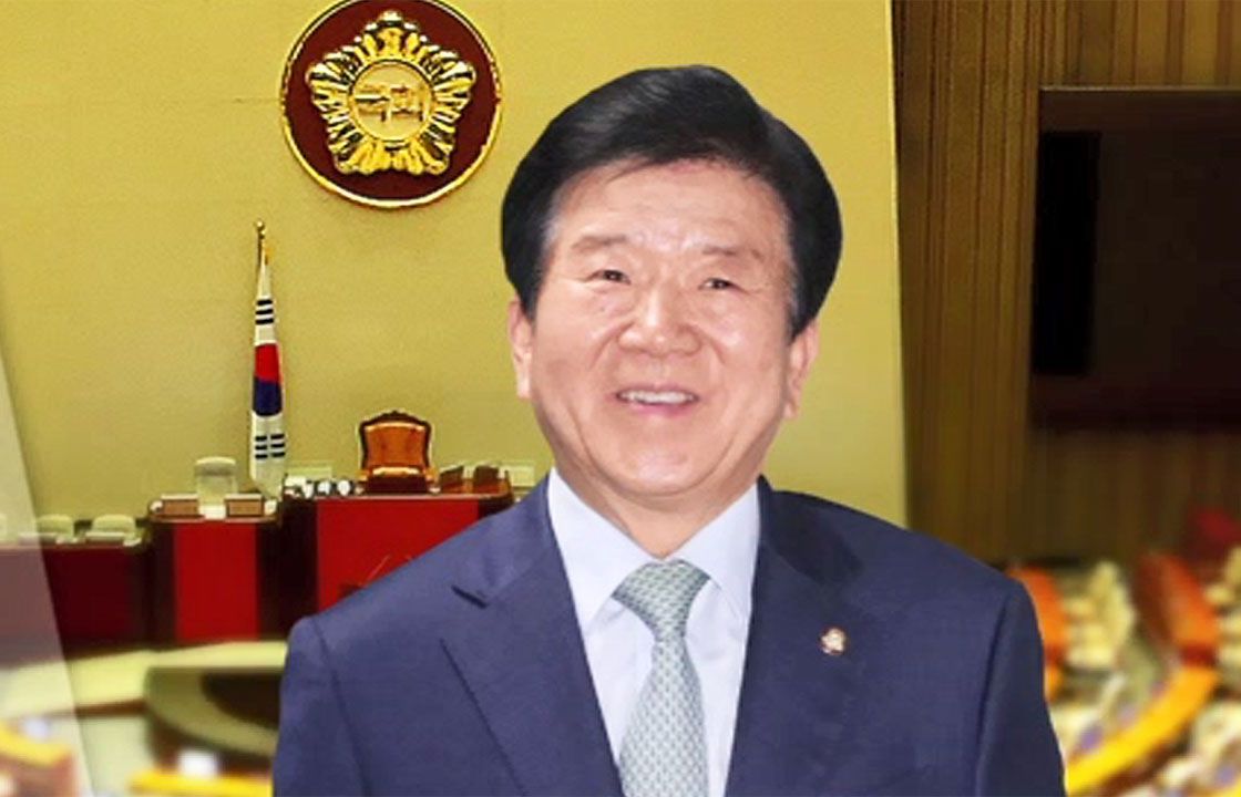 Hàn Quốc có Chủ tịch Quốc hội mới 