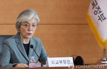 Căng thẳng Mỹ-Trung: Lo ngại phải 'chọn phe', quan chức Hàn Quốc bình luận về thế 'tiến thoái lưỡng nan' của Seoul
