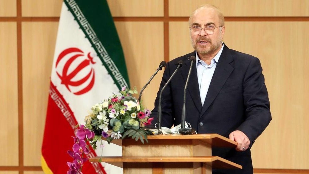Đàm phán khôi phục thỏa thuận hạt nhân: Iran nêu 'yêu sách 4 điểm'
