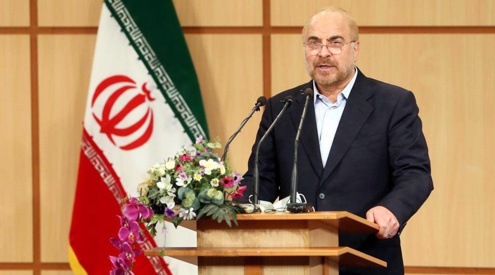 Đàm phán khôi phục thỏa thuận hạt nhân: Iran nêu 'yêu sách 4 điểm'