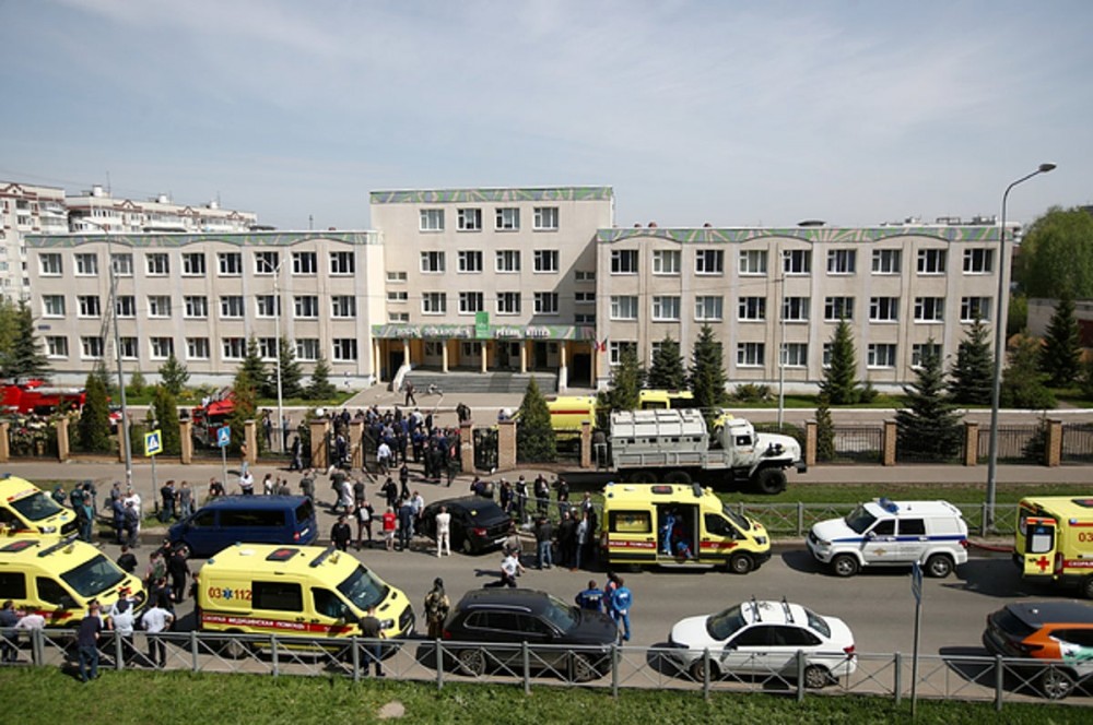 Cập nhật vụ xả súng tại trường học Nga: Số người tử vong tăng, hung thủ thứ 2 bị hạ. (Nguồn: International Hubnews)