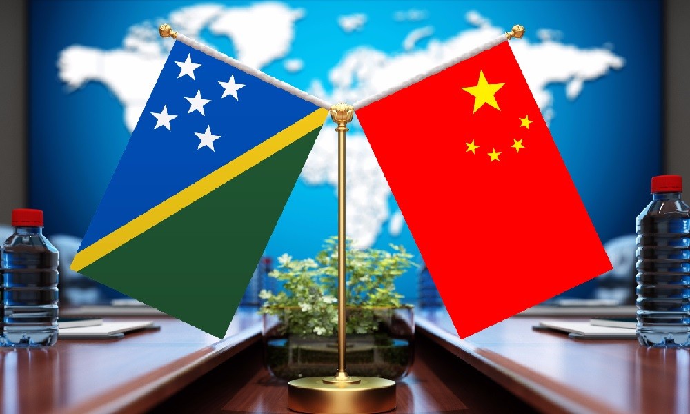 Truyền thông Australia: Rò rỉ thêm một bản thỏa thuận hợp tác Trung Quốc-Solomon. (Nguồn: VCG)
