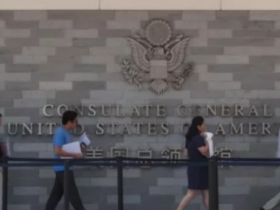 Nhà ngoại giao Mỹ tại Trung Quốc gặp vấn đề bất thường về sức khỏe