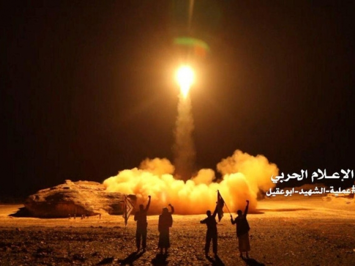 ​Saudi Arabia liên tiếp đánh chặn tên lửa từ Yemen