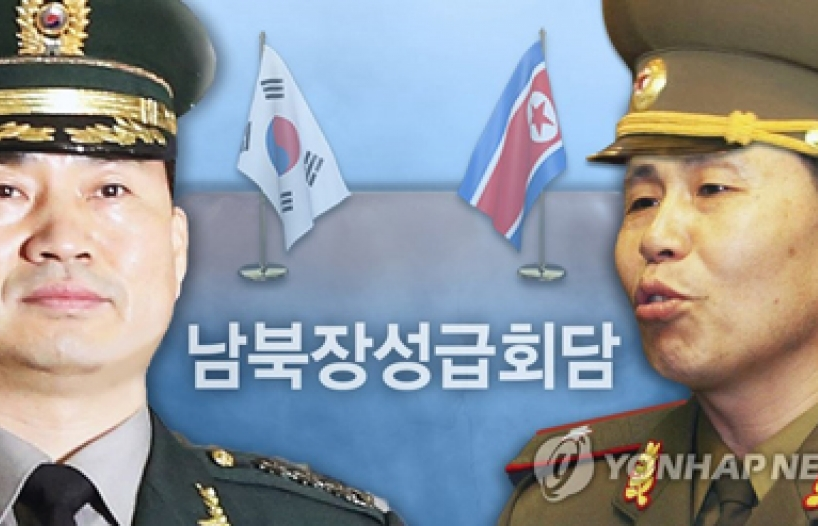 Hai miền Triều Tiên tổ chức đàm phán quân sự nhằm xoa dịu căng thẳng