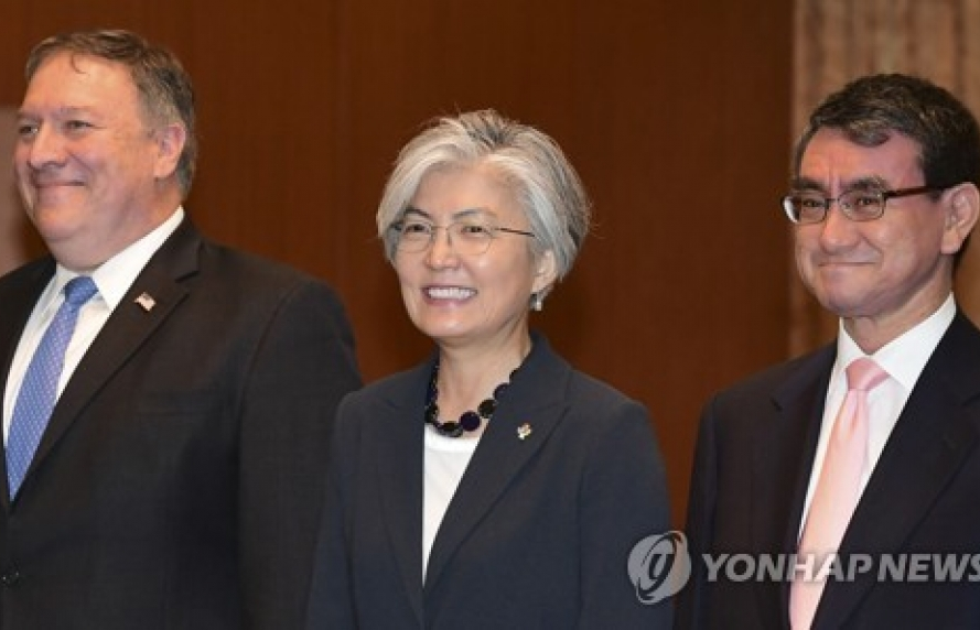 Ngoại trưởng Hàn - Mỹ - Nhật hội đàm