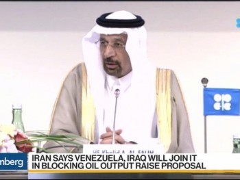 ​Iran sẽ phủ quyết đề xuất OPEC tăng sản lượng