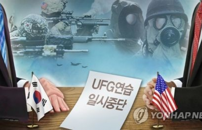 Phía sau việc Mỹ - Hàn thông báo ngừng tập trận