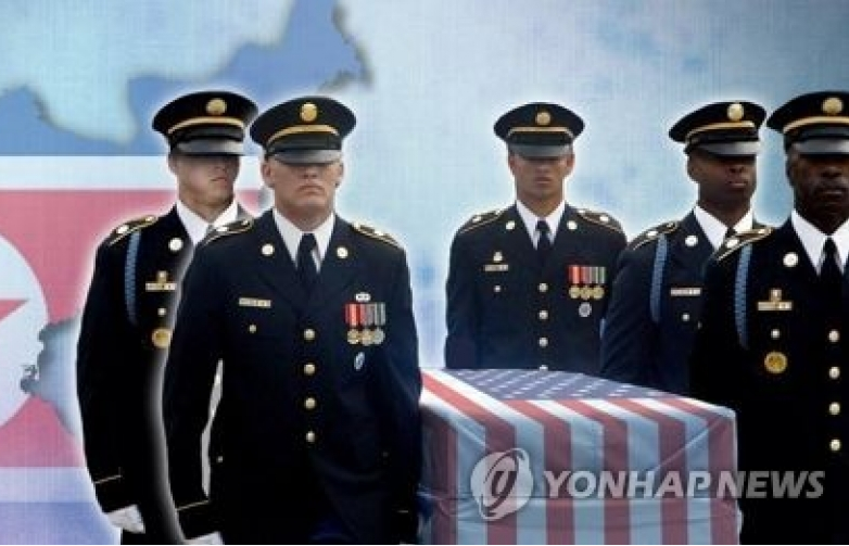 ​Truyền thông Triều Tiên kêu gọi Mỹ thực thi đúng thỏa thuận thượng đỉnh
