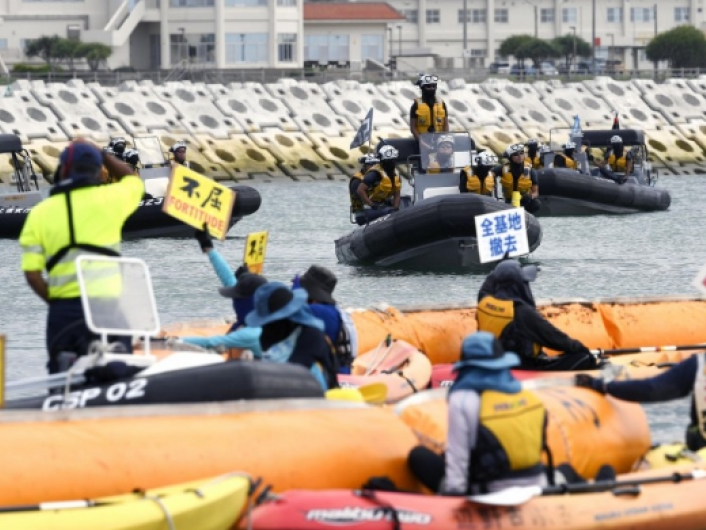 ​Nhật Bản: Biểu tình phản đối tái bố trí căn cứ quân sự Mỹ trên đảo Okinawa