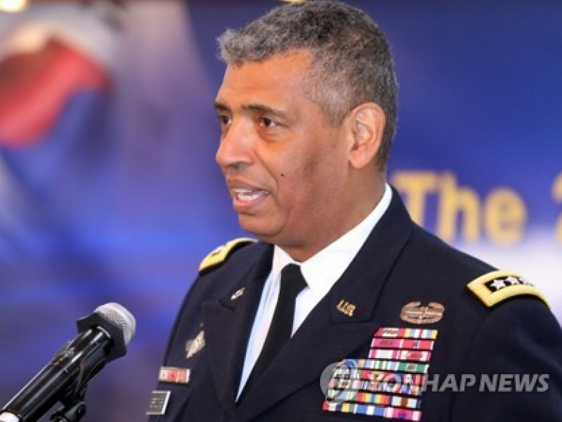 Tướng ​Mỹ: không có chỉ thị chấm dứt tập trận chung với Hàn Quốc