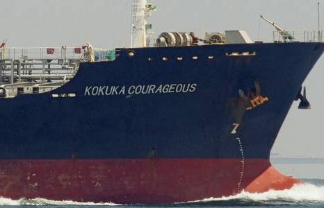 Vịnh Oman: Hai 'vật thể bay' đã tấn công tàu chở dầu