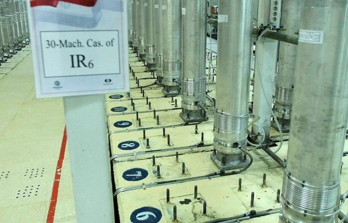 Kho dự trữ uranium làm giàu của Iran vượt giới hạn 16 lần, IAEA cảnh báo 'không thể xác minh'. (Nguồn: World iin-24)