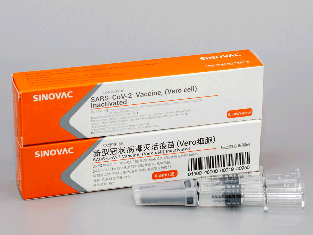 CoronaVac, vaccine ngừa Covid-19 của Trung Quốc vừa được WHO cấp phép có gì nổi bật? (Nguồn: Bioworld)