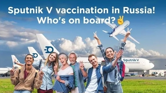 Covid-19: Nga chuẩn bị mở cửa chương trình 'du lịch vaccine'