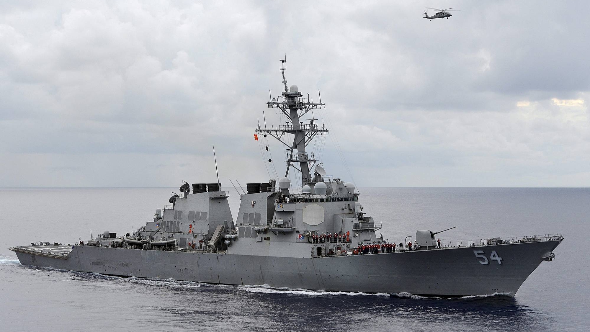 Tàu chiến Mỹ lại quá cảnh Eo biển Đài Loan