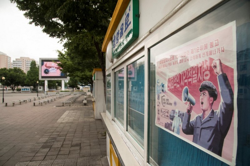 Triều Tiên thông báo diễn biến dịch Covid-19, WHO lo lắng. (Nguồn: AFP)