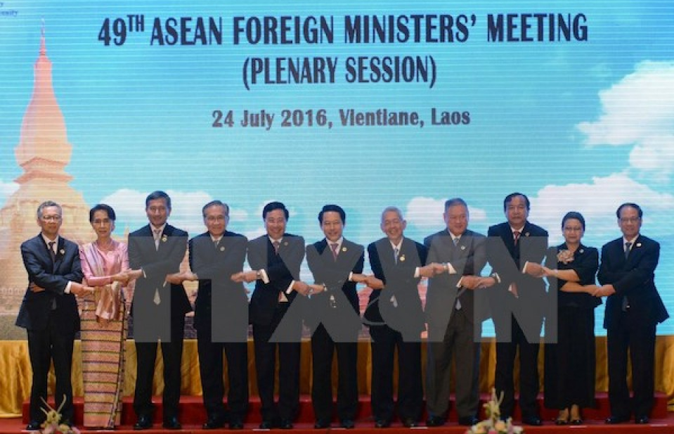 AMM 49 và các Hội nghị liên quan là thành công của ASEAN