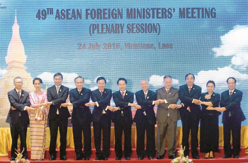 cong dong asean mot nam khoi dau va ky vong phia truoc