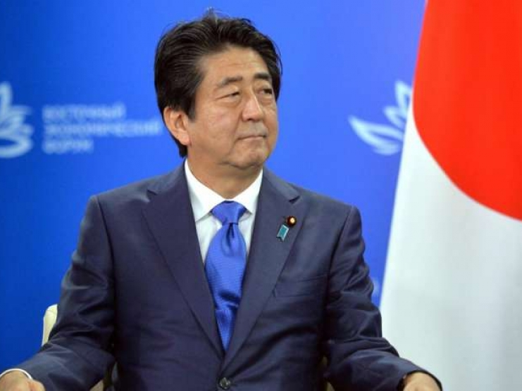 ​Triều Tiên nêu điều kiện tiên quyết để cải thiện quan hệ với Nhật Bản
